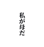きゅうりはやっぱり浅漬けね（個別スタンプ：17）