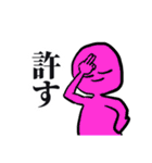 きゅうりはやっぱり浅漬けね（個別スタンプ：18）