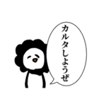 きゅうりはやっぱり浅漬けね（個別スタンプ：19）