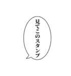 きゅうりはやっぱり浅漬けね（個別スタンプ：22）