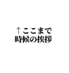 きゅうりはやっぱり浅漬けね（個別スタンプ：26）