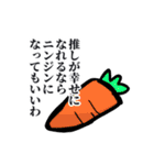 きゅうりはやっぱり浅漬けね（個別スタンプ：31）