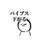 きゅうりはやっぱり浅漬けね（個別スタンプ：36）