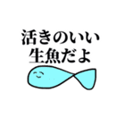 きゅうりはやっぱり浅漬けね（個別スタンプ：38）