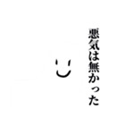 きゅうりはやっぱり浅漬けね（個別スタンプ：40）