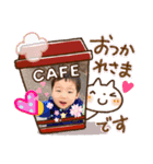 とっくん'sスタンプ（個別スタンプ：6）