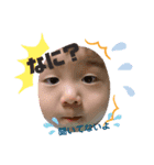 とっくん'sスタンプ（個別スタンプ：8）