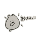 ゆにあにまるず(くまさん編)（個別スタンプ：1）