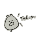 ゆにあにまるず(くまさん編)（個別スタンプ：6）