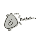 ゆにあにまるず(くまさん編)（個別スタンプ：7）