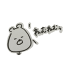 ゆにあにまるず(くまさん編)（個別スタンプ：8）