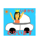 mm_20200516070248（個別スタンプ：5）