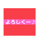 mm_20200516070248（個別スタンプ：7）