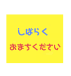 mm_20200516070248（個別スタンプ：8）