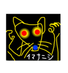 コ☆モ 使えないことあらへんがなスタンプ（個別スタンプ：7）