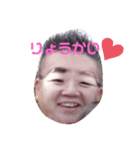 hirokoのファンたち。（個別スタンプ：1）