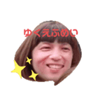 hirokoのファンたち。（個別スタンプ：4）