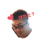 hirokoのファンたち。（個別スタンプ：8）