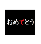 動く！カウントダウン予告(RPGクエスト風)（個別スタンプ：3）