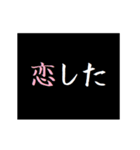 動く！カウントダウン予告(RPGクエスト風)（個別スタンプ：12）