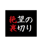 動く！カウントダウン予告(RPGクエスト風)（個別スタンプ：13）