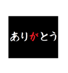 動く！カウントダウン予告(RPGクエスト風)（個別スタンプ：16）