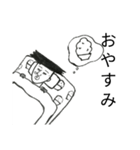 大盛り坊や2（個別スタンプ：6）
