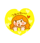 りえちゃんのかわいい日常（個別スタンプ：2）