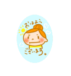 りえちゃんのかわいい日常（個別スタンプ：4）