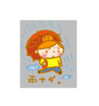 りえちゃんのかわいい日常（個別スタンプ：6）