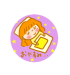 りえちゃんのかわいい日常（個別スタンプ：7）
