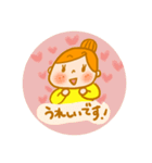 りえちゃんのかわいい日常（個別スタンプ：13）