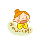 りえちゃんのかわいい日常（個別スタンプ：16）