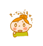 りえちゃんのかわいい日常（個別スタンプ：17）