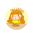 りえちゃんのかわいい日常（個別スタンプ：18）