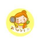 りえちゃんのかわいい日常（個別スタンプ：22）