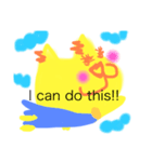ファンタスチック（個別スタンプ：2）