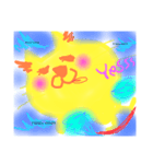 ファンタスチック（個別スタンプ：3）