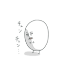 チュンチュンはチュンチュンだよ。（個別スタンプ：1）