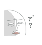 チュンチュンはチュンチュンだよ。（個別スタンプ：4）