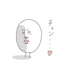 チュンチュンはチュンチュンだよ。（個別スタンプ：8）