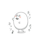 チュンチュンはチュンチュンだよ。（個別スタンプ：9）