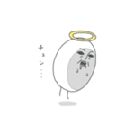 チュンチュンはチュンチュンだよ。（個別スタンプ：17）