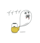チュンチュンはチュンチュンだよ。（個別スタンプ：21）
