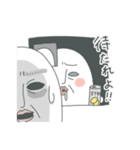 チュンチュンはチュンチュンだよ。（個別スタンプ：25）