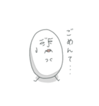 チュンチュンはチュンチュンだよ。（個別スタンプ：28）