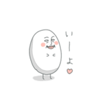 チュンチュンはチュンチュンだよ。（個別スタンプ：29）