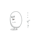 チュンチュンはチュンチュンだよ。（個別スタンプ：33）