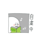 チュンチュンはチュンチュンだよ。（個別スタンプ：34）