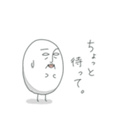 チュンチュンはチュンチュンだよ。（個別スタンプ：37）